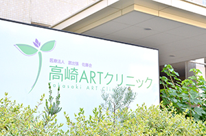 交通アクセス