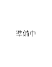 長井咲樹(ながい さき)